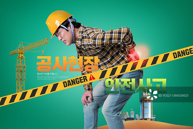 施工现场安全事故预防海报图片素材