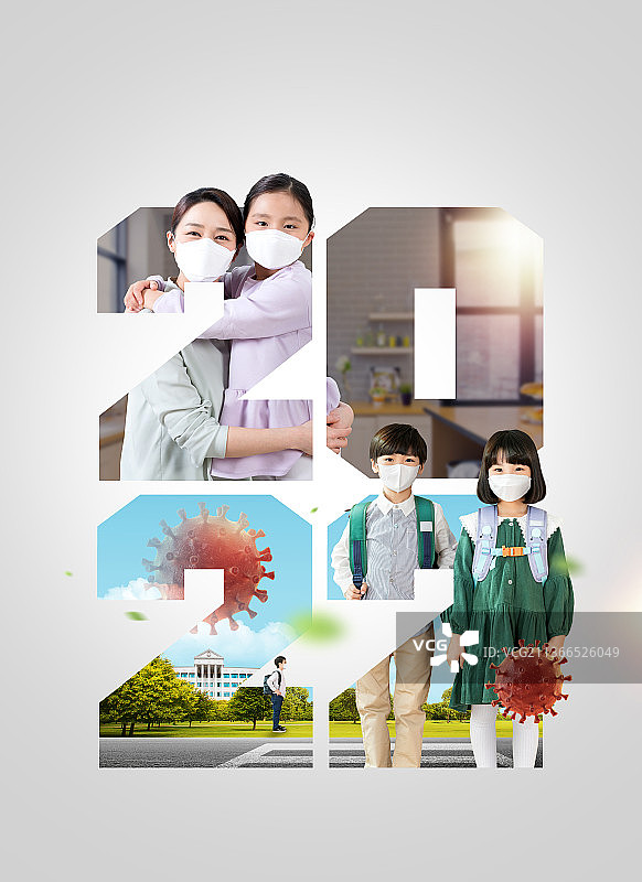 新冠肺炎疫情过后，戴着口罩的母亲和孩子上街图片素材