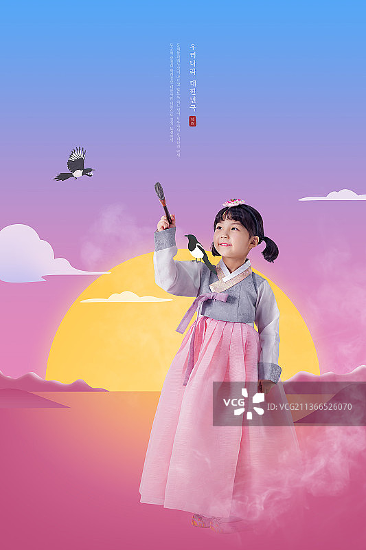 韩国儿童身穿韩服的新年海报图片素材