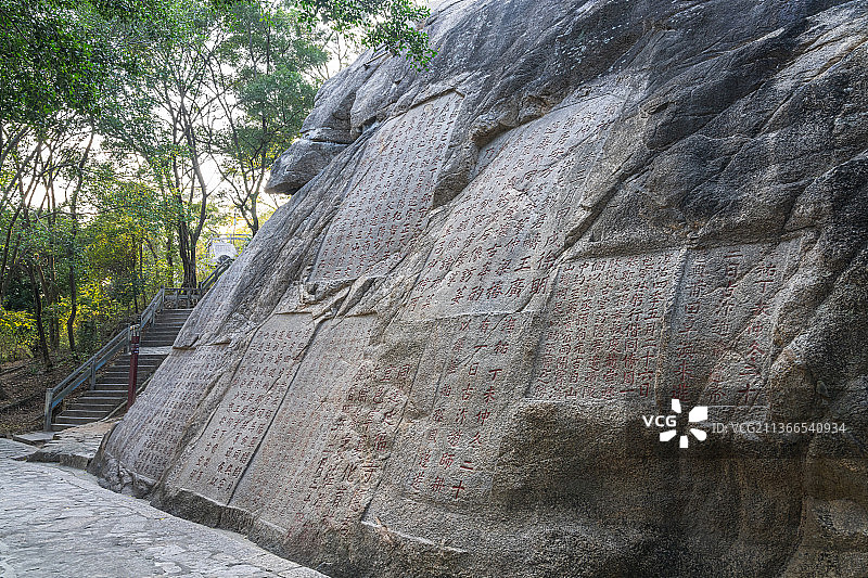 泉州市南安市丰州镇九日山祈风石刻西峰石刻群图片素材