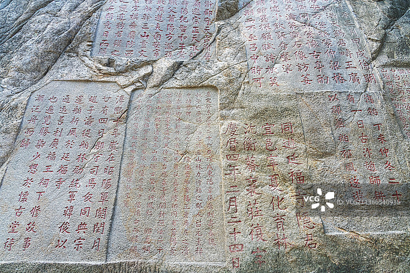 泉州市南安市丰州镇九日山祈风石刻西峰石刻群图片素材