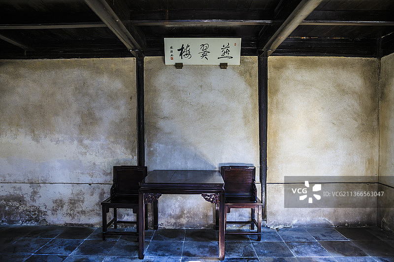 江苏苏州同里耕乐堂图片素材