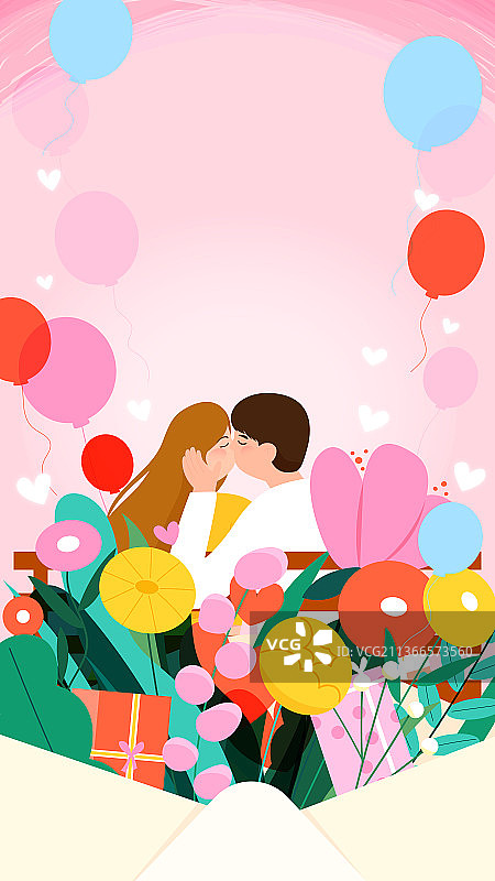 情人节情侣花束气球矢量浪漫插画竖图图片素材