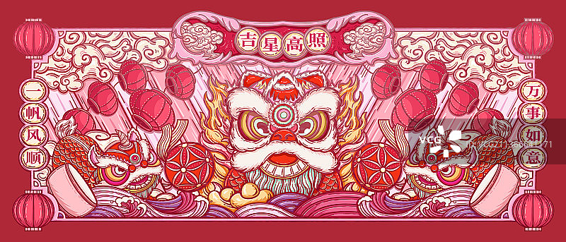 新年插画新年墙绘春节插画图片素材