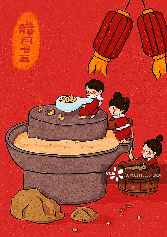 腊月二十五三个磨豆腐的小孩图片素材