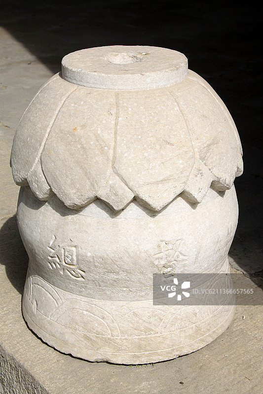 河北保定直隶总督府石墩图片素材