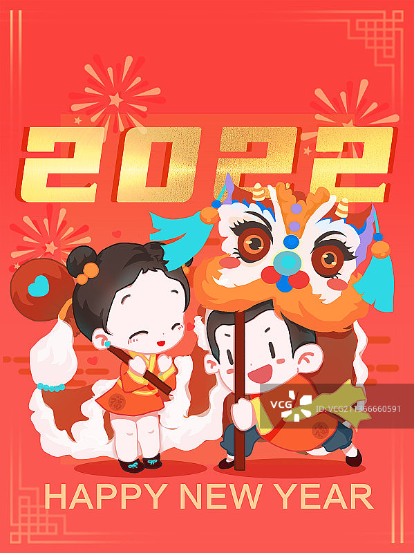 春节快乐图片素材