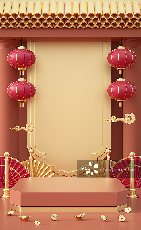 产品展台三维图形喜庆节日背景图片素材
