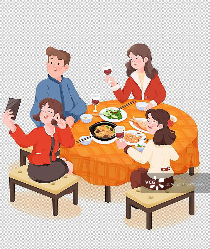 朋友校友聚餐举杯庆祝元素插画图片素材