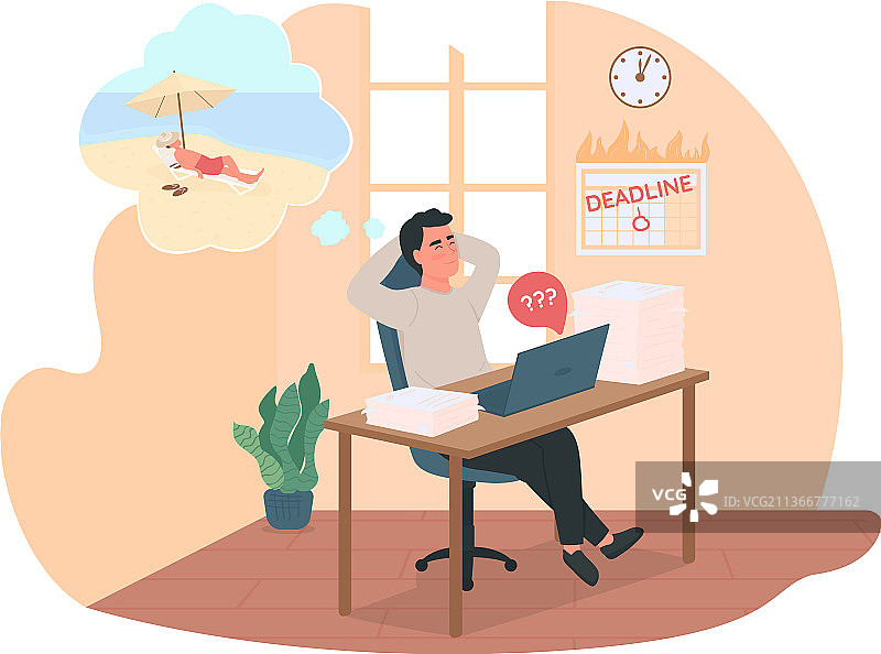 拖延症2D网页banner海报图片素材