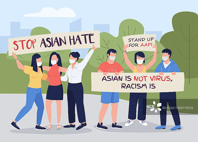 停止仇恨亚裔的扁平颜色图片素材