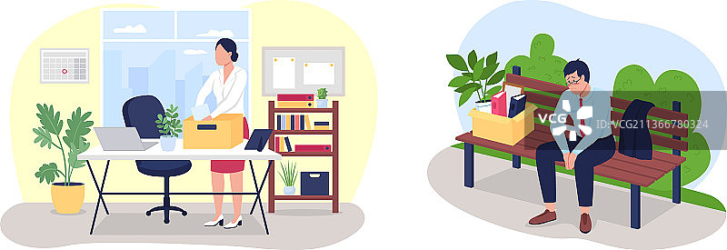 失业2D网页banner海报套装图片素材