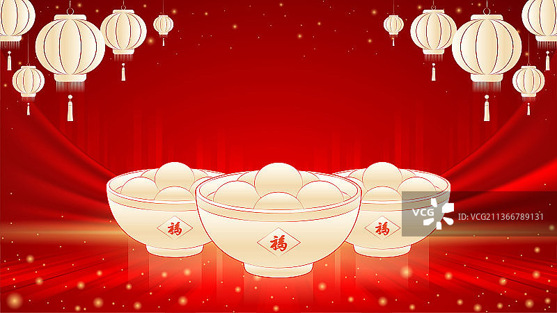 元宵节灯笼插画图片素材