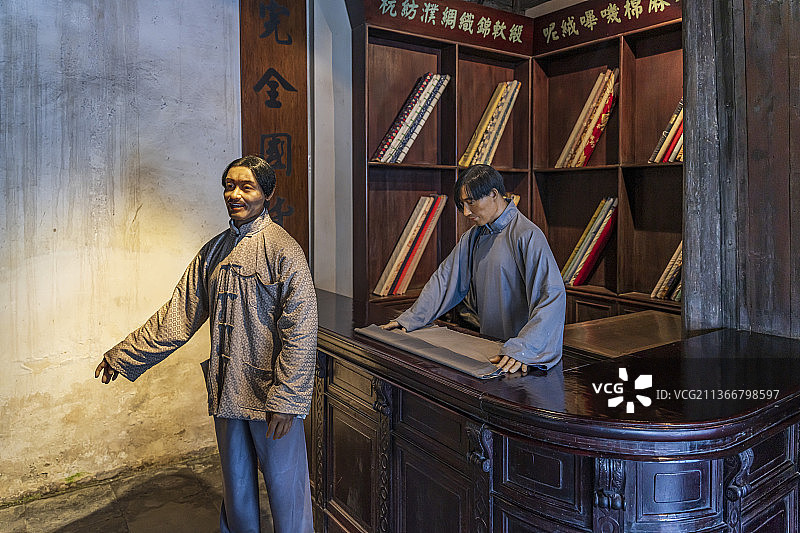 浙江嘉兴乌镇东栅江南民俗馆景点图片素材