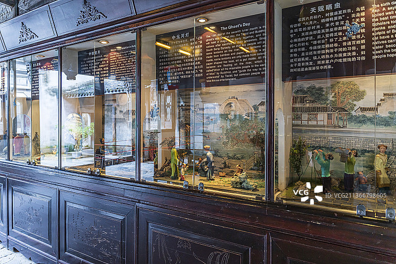 浙江嘉兴乌镇东栅江南民俗馆景点图片素材