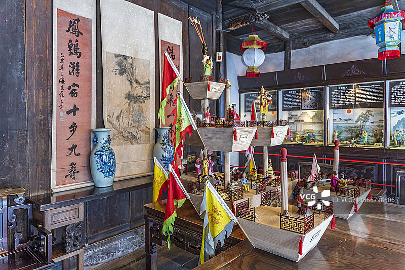 浙江嘉兴乌镇东栅江南民俗馆景点图片素材