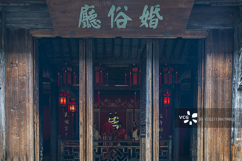 浙江嘉兴乌镇东栅江南民俗馆景点图片素材