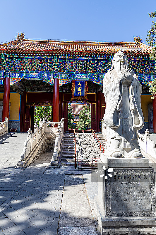 北京孔庙图片素材