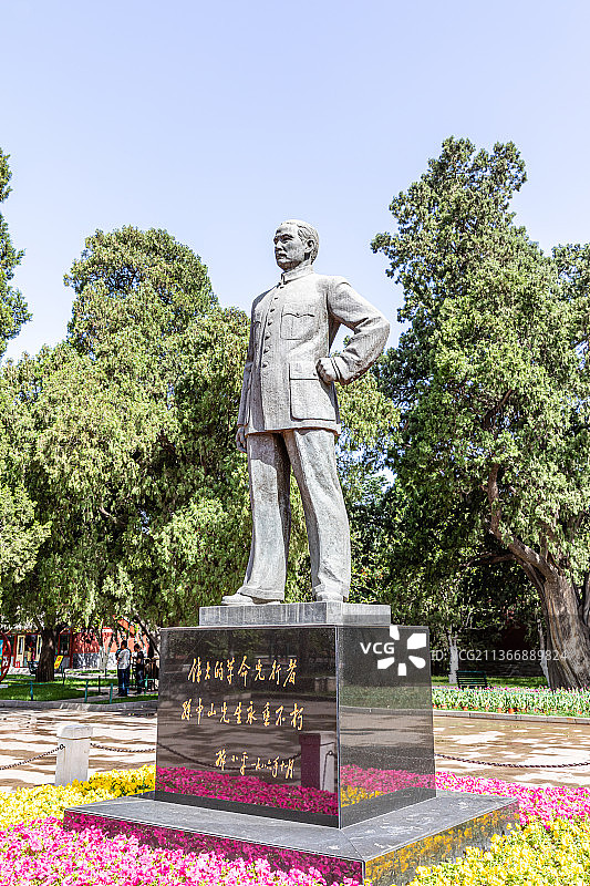 北京中山公园图片素材
