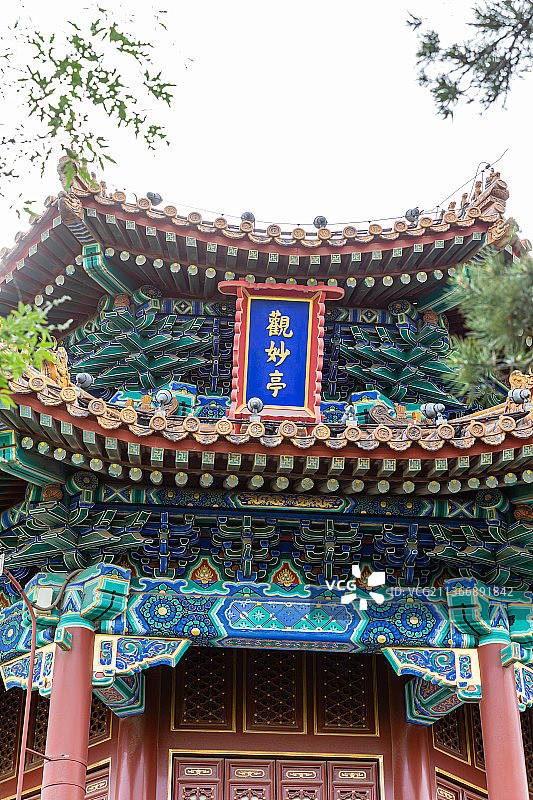 北京景山公园图片素材