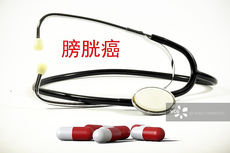 医疗概念：膀胱癌图片素材