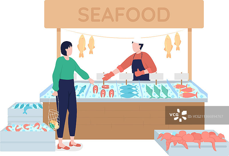 鱼贩推荐新鲜海鲜半扁平色彩图片素材