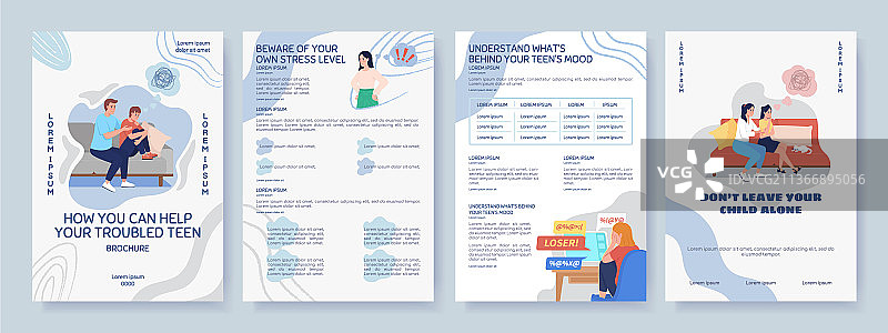 青少年抑郁症帮助扁平宣传册模板图片素材