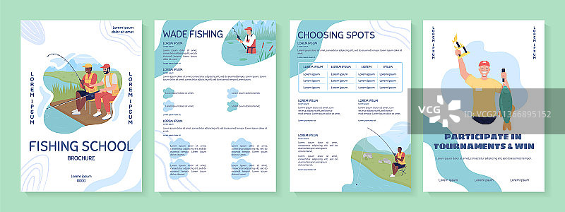 钓鱼学校扁平宣传册模板图片素材