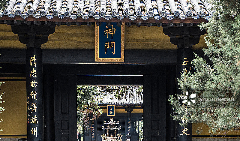 安徽合肥包公园--享堂图片素材