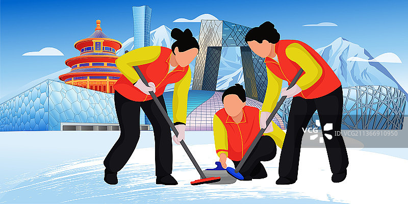 北京滑雪运动运动员矢量插画图片素材