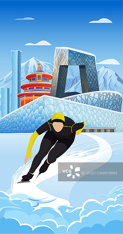 北京滑雪运动运动员矢量插画图片素材