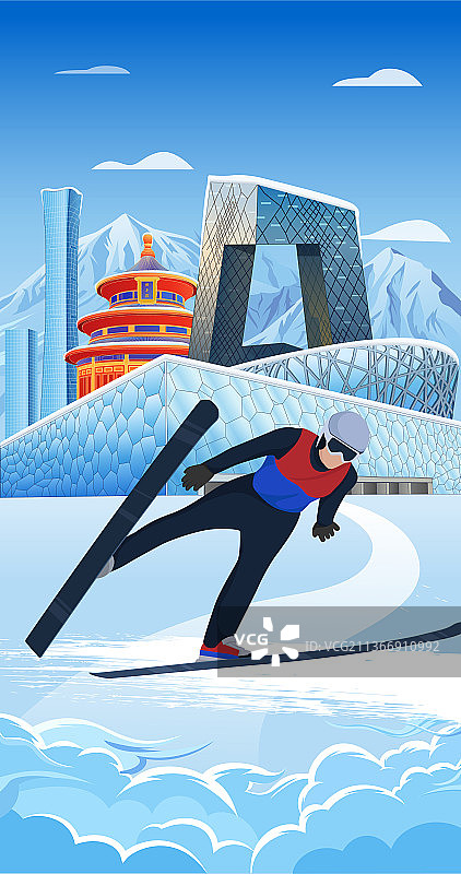 北京滑雪运动运动员矢量插画图片素材