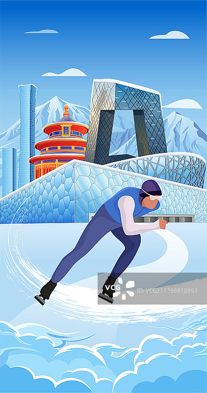 北京滑雪运动运动员矢量插画图片素材