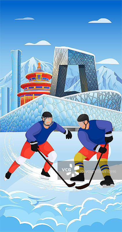 北京滑雪运动运动员矢量插画图片素材