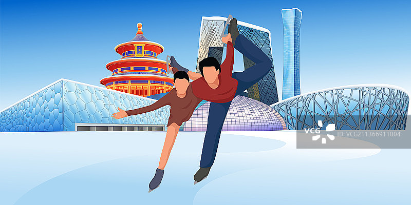 北京滑雪运动运动员矢量插画图片素材
