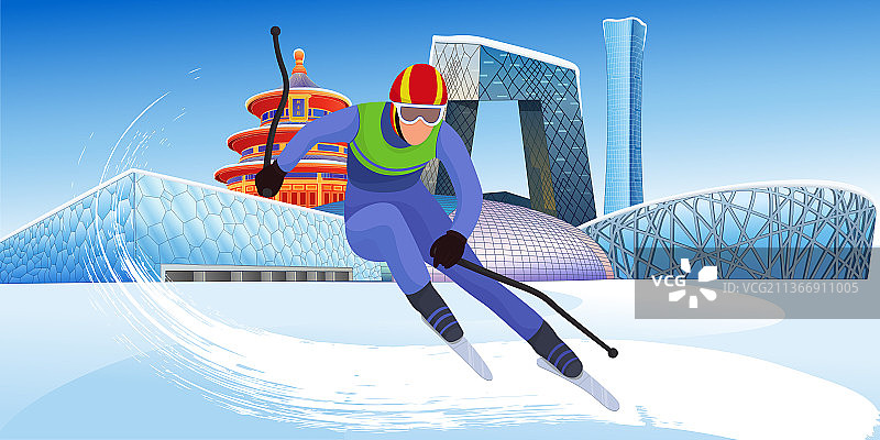 北京滑雪运动运动员矢量插画图片素材