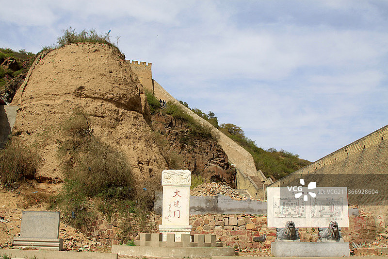 河北张家口大境门风景区土堡图片素材