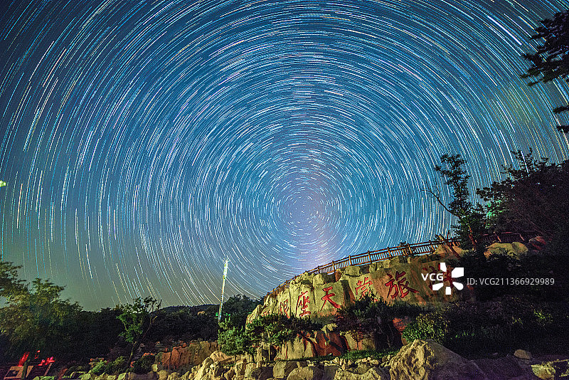 临沂星空图片素材