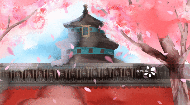 北京天坛春天落花风景GIF动图图片素材