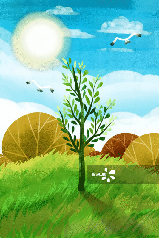 树林里的一棵树插画GIF动图图片素材