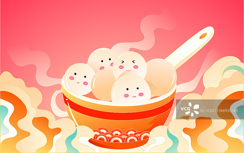 元宵节国潮插画中国风传统节日汤圆美食海报图片素材