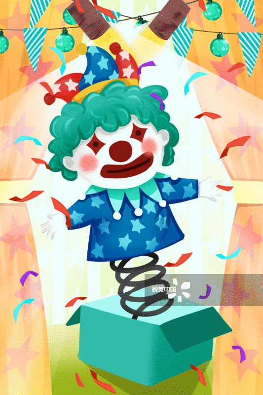 愚人节小丑玩具插画GIF动图图片素材