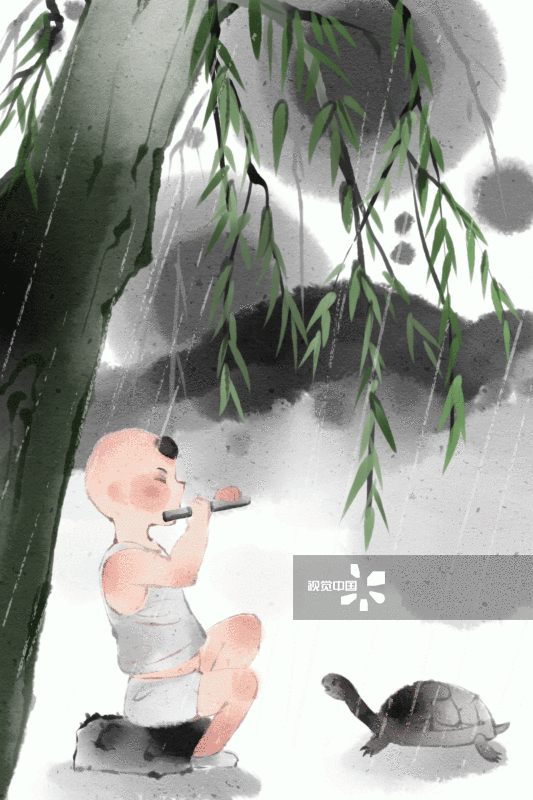 清明节牧童吹笛子插画GIF动图图片素材