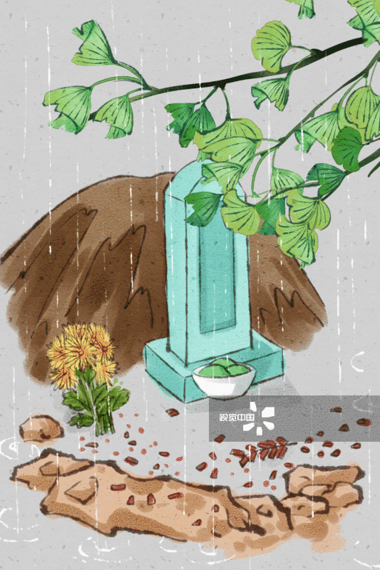 清明节坟墓插画GIF动图图片素材