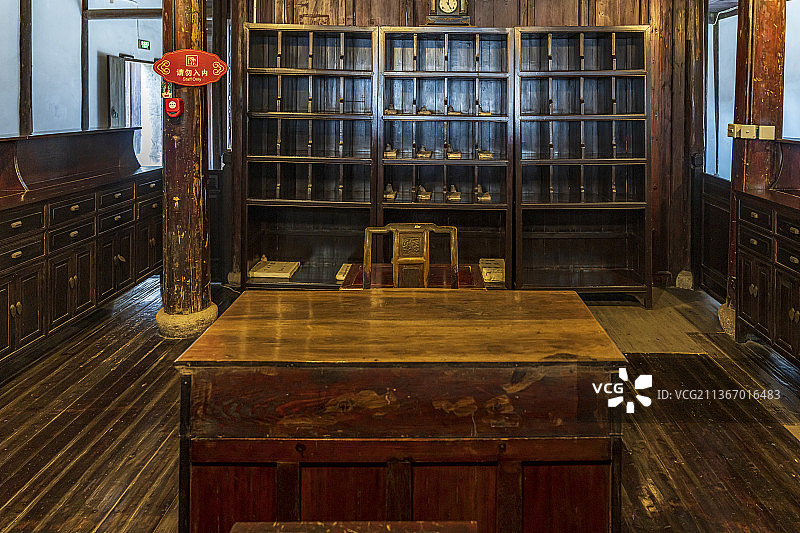 浙江嘉兴乌镇西栅乌镇老邮局图片素材