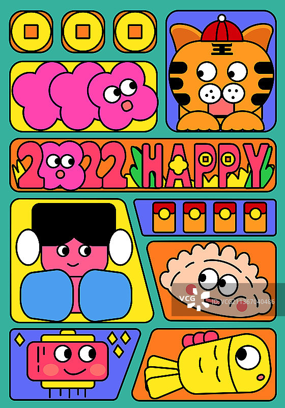 新年小元素图片素材