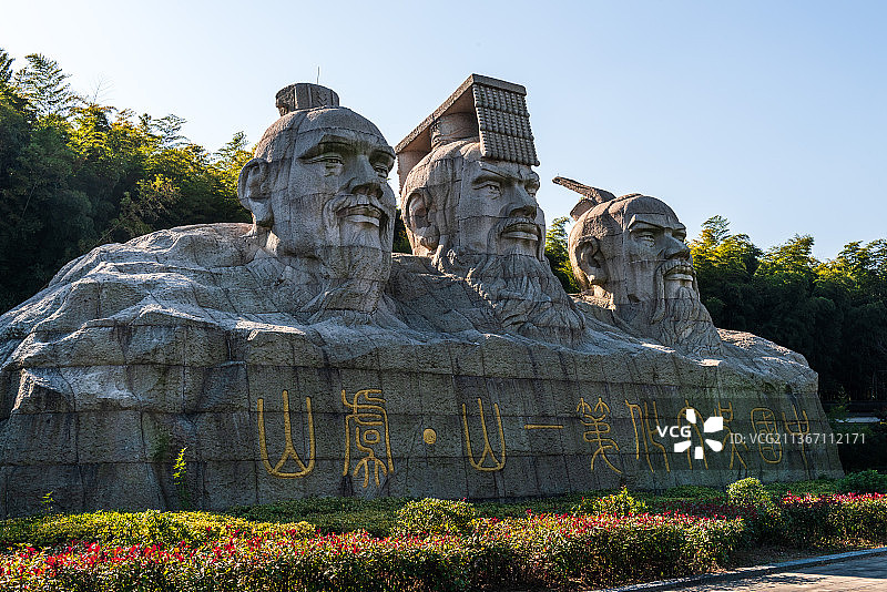 常熟圣贤三巨像图片素材