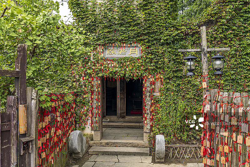 浙江嘉兴乌镇西栅月老庙图片素材