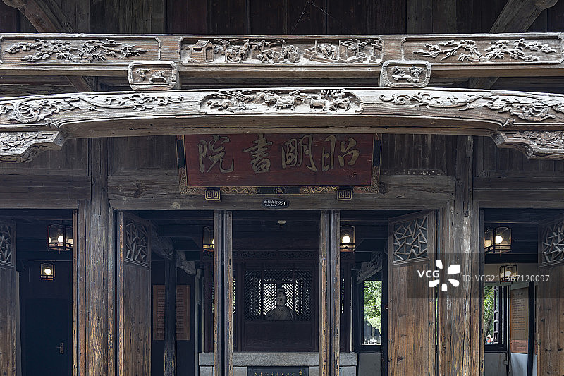 浙江嘉兴乌镇西栅昭明书院图片素材