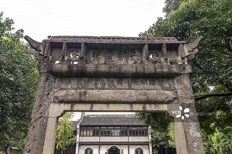 浙江嘉兴乌镇西栅昭明书院图片素材